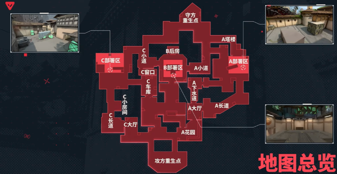 无畏契约源能行动隐世修所选什么英雄好-隐世修所阵容搭配推荐