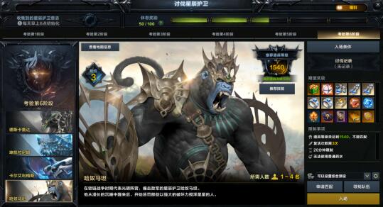 QQ截图20240302095127.jpg