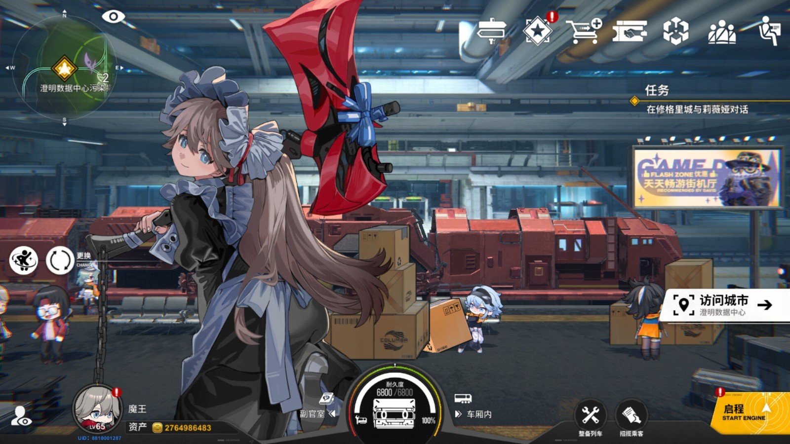 经营冒险RPG手游《雷索纳斯》Steam页面开放，明年发售！
