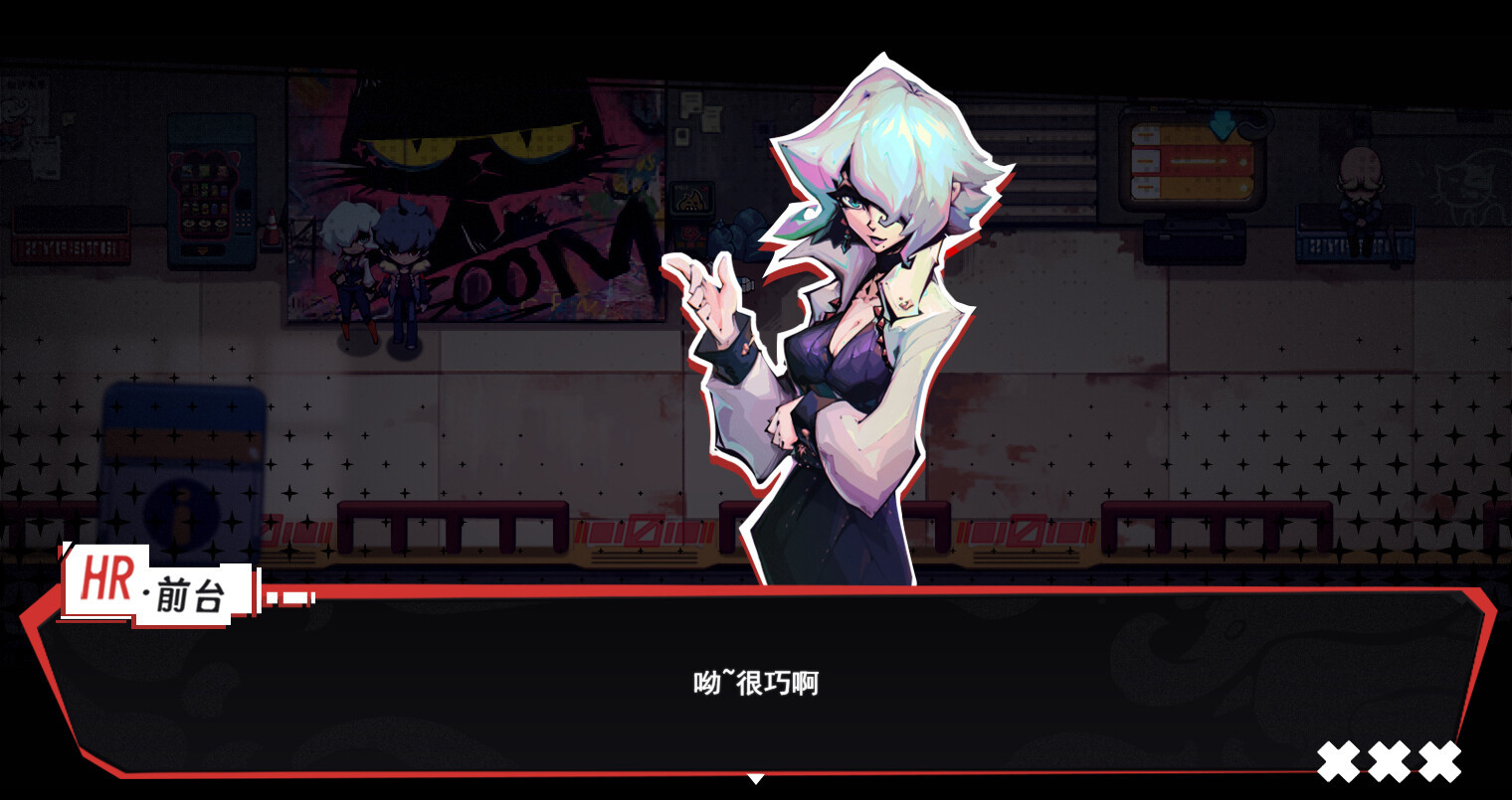 角色扮演冒险游戏《虚妄之言》Steam页面开放，明年发售！