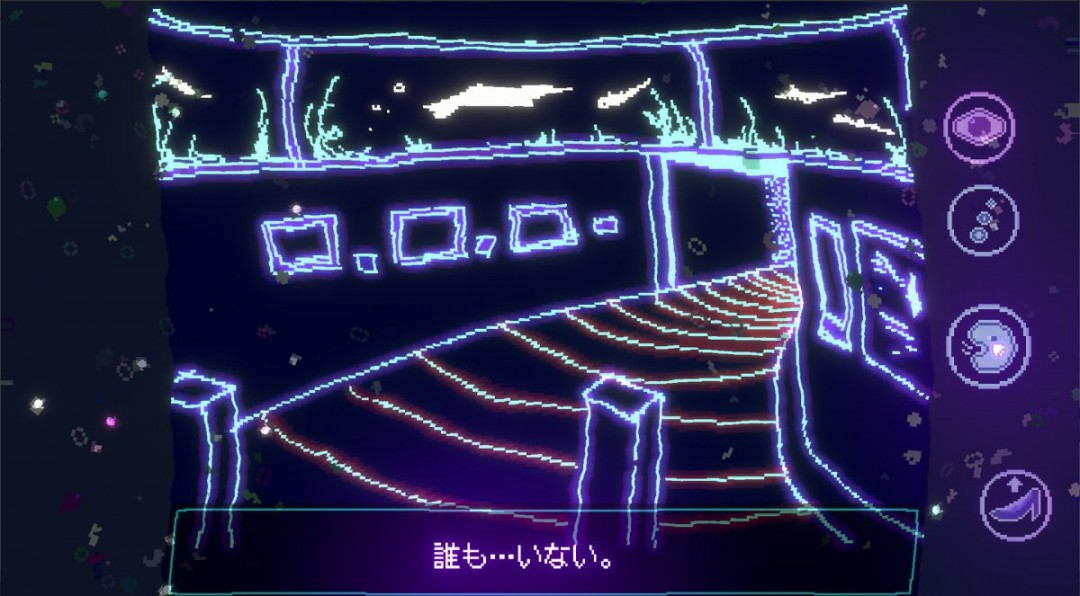 手绘风悬疑冒险新游《液体深渊 》Steam上线！