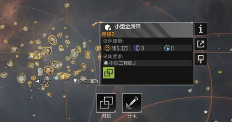 无尽的拉格朗日荣誉度怎么提高