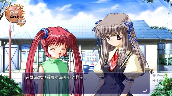 Key社名作《AIR》登陆Steam，温馨浪漫视觉恋爱冒险再次启动！