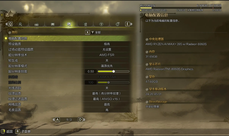 QQ20250412-132129.jpg