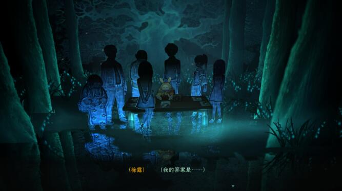 剧本杀推凶游戏《子归》Steam页面 发售日期待定