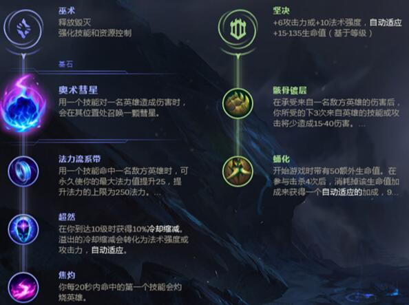 QQ截图20240111133326.jpg