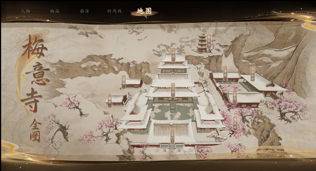 3D古风悬疑探索游戏《火起雪中寺》Steam页面上线，年内发售！