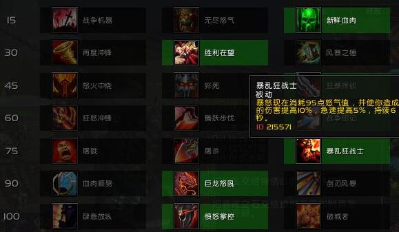 QQ截图20240202132117.jpg
