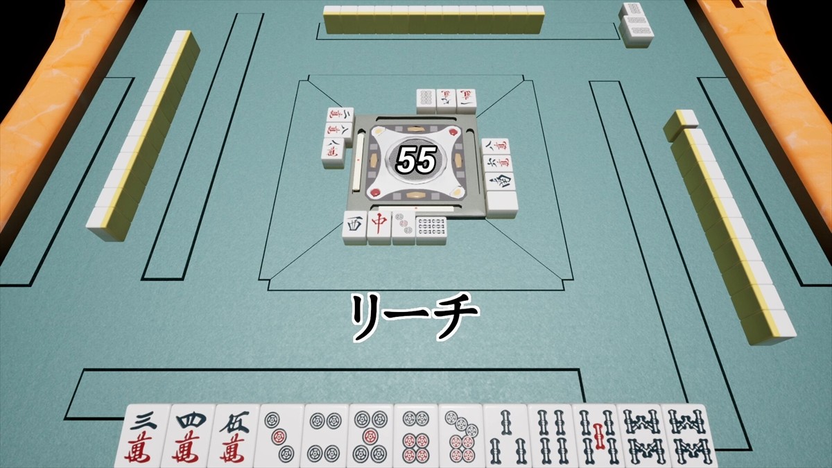 另类创新玩法的麻将游戏《异变麻将》Steam页面上线！