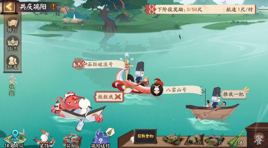 QQ截图20240601113415.jpg