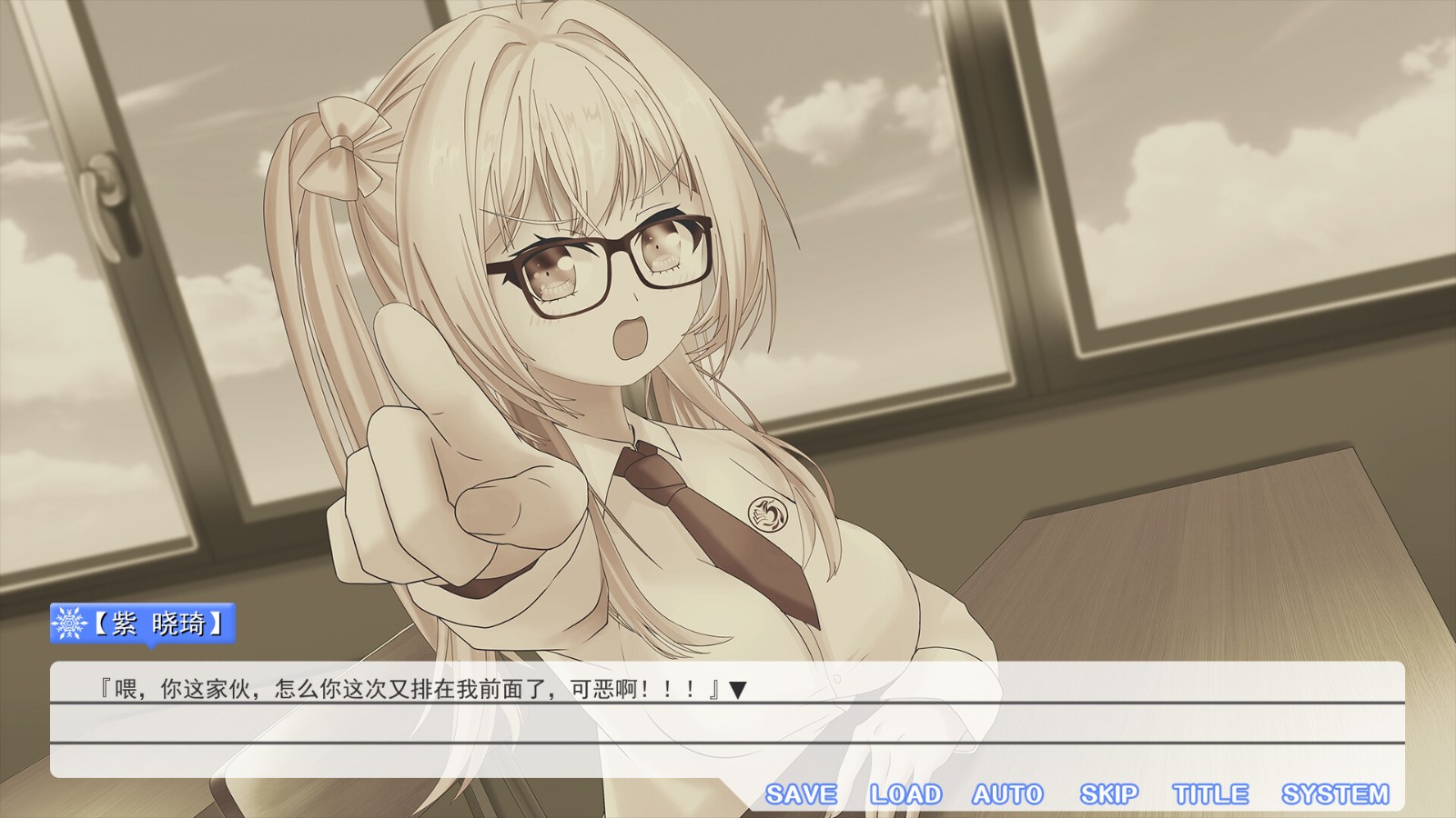 Galgame《夏雪花染》Steam页面，明年发售！