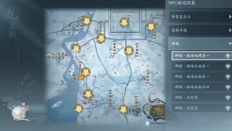 QQ20250329-144148.jpg