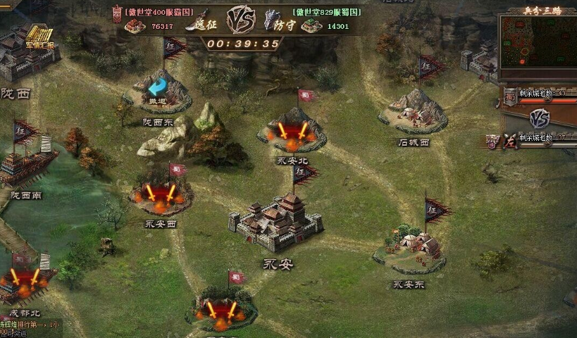 攻城掠地怎么升级到110级