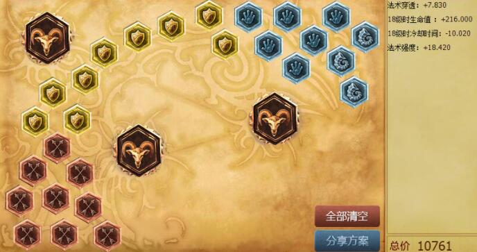 QQ截图20240228101802.jpg