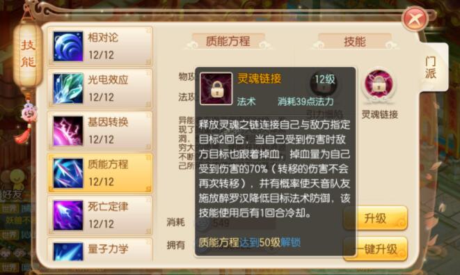 QQ截图20240228104133.jpg