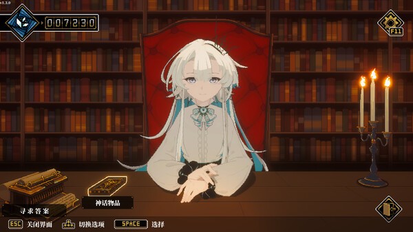 克苏鲁背景跑团游戏《人格解体》登陆Steam正式推出！