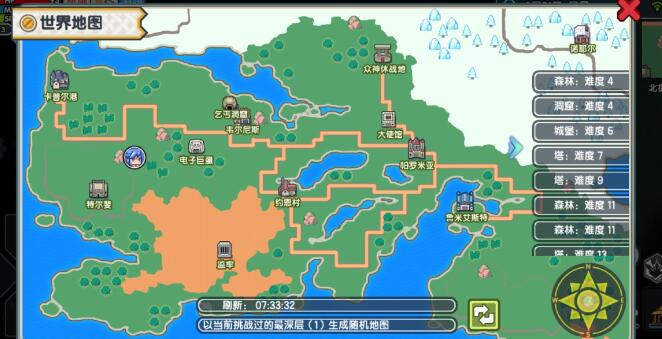 QQ截图20240205134014.jpg