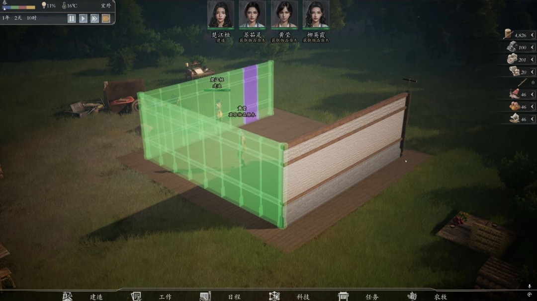 经营模拟游戏《宗门起源》Steam页面开放，发售日期待定！