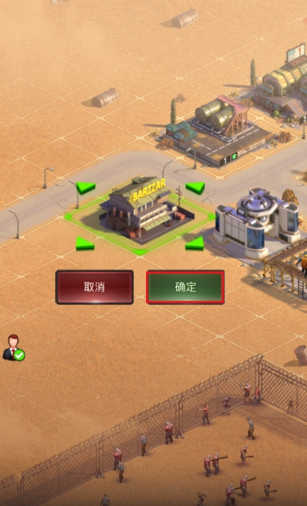 守望黎明新手教程怎么玩