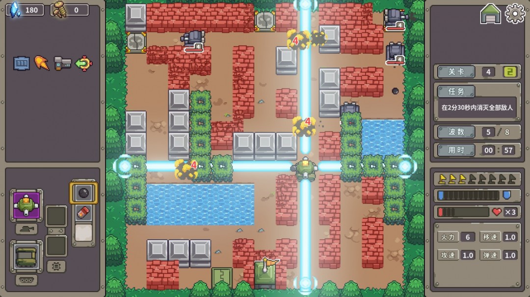 射击游戏《坦克核心》Steam页面上线，支持中文！