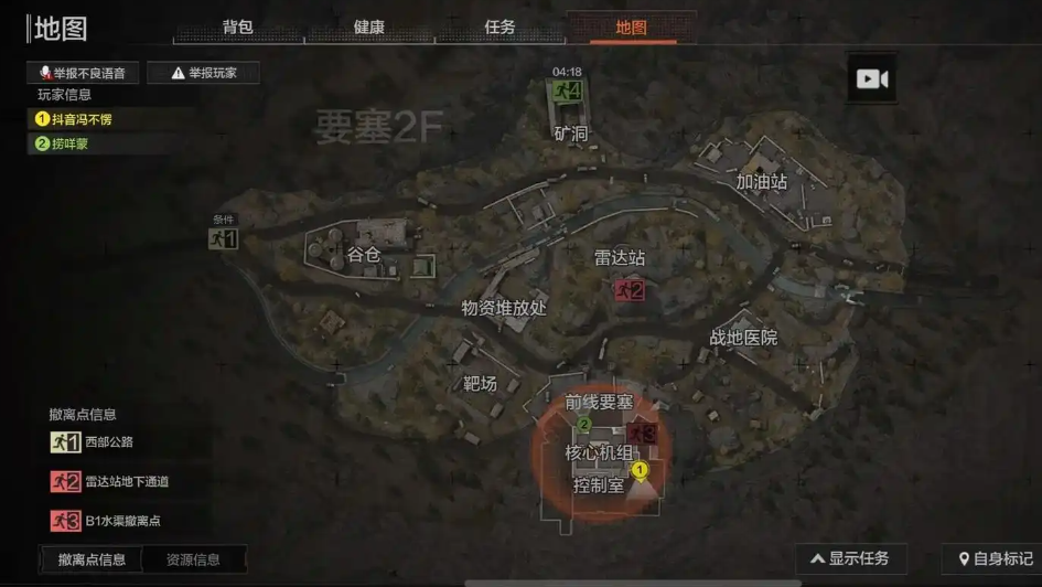 QQ20250329-140739.jpg