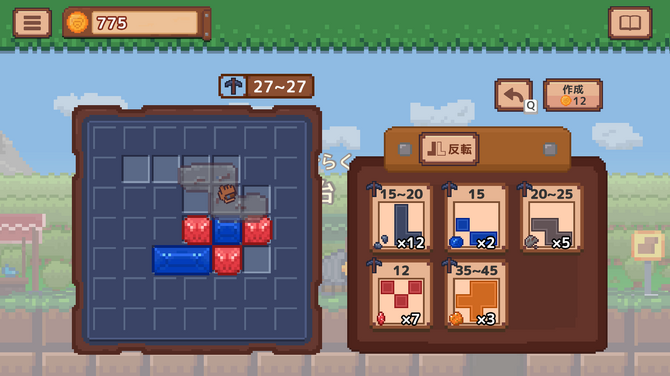 挖矿探险经营新游《DigDigDrill》已登陆Steam，12月正式推出！