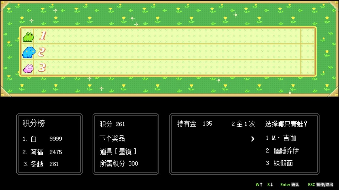 策略卡牌RPG游戏《琥珀末日》Steam页面公布，发售日待定！