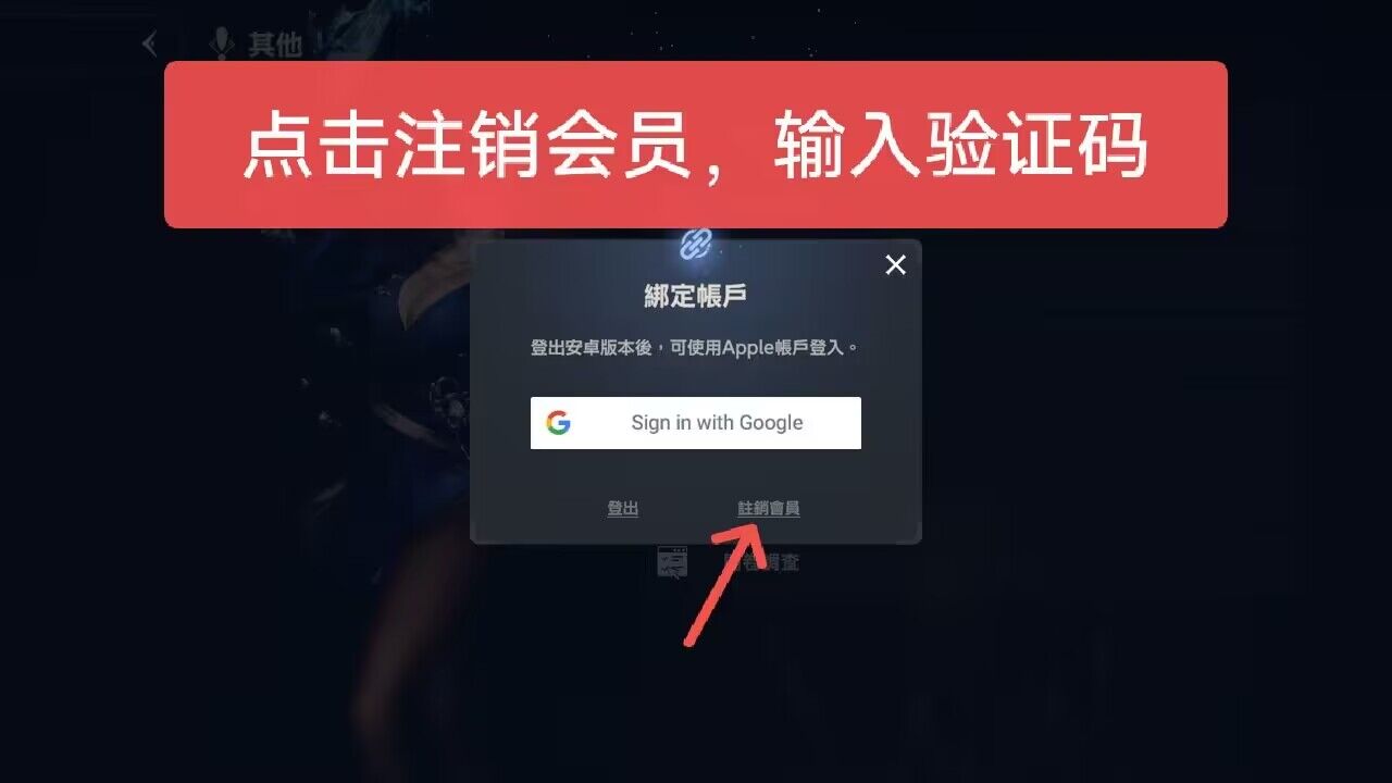 棕色尘埃2 刷初始方法