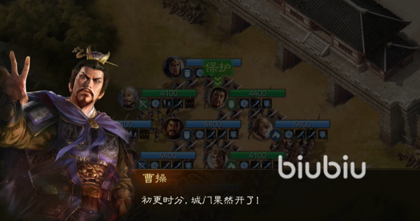 三国志战棋版曹操怎么玩 武将曹操用法全面解析