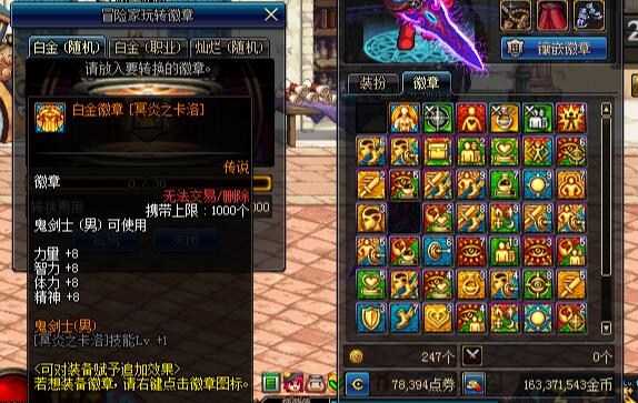 QQ截图20240302102436.jpg