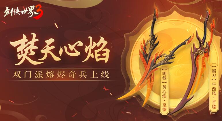 QQ截图20240509150157.jpg