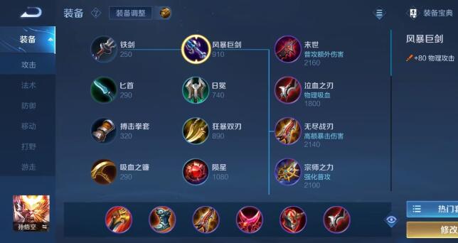 QQ截图20240113140922.jpg