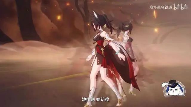 《崩坏：星穹铁道》年终大促来袭，狐人护毛素、按摩椅等你抢！