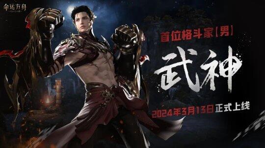 QQ截图20240302094609.jpg