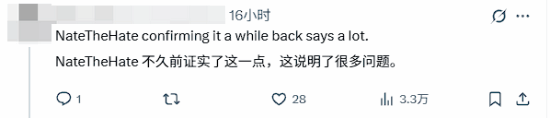 爆料人确认大镖客2次世代版开发中 爆料人确认大镖客2次世代版开发中