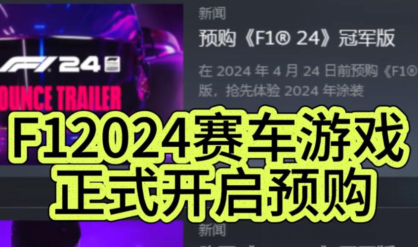 QQ截图20240420153719.jpg