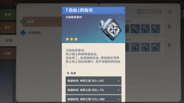 QQ截图20240123142524.jpg