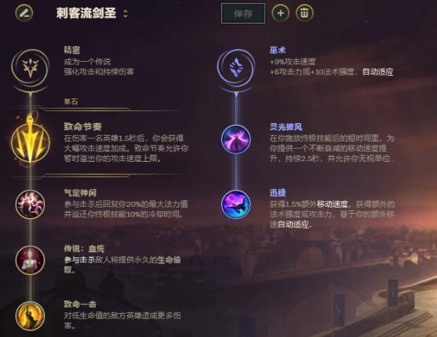 QQ截图20240308104926.jpg