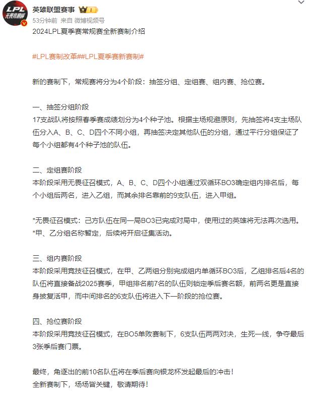 QQ截图20240424145405.jpg