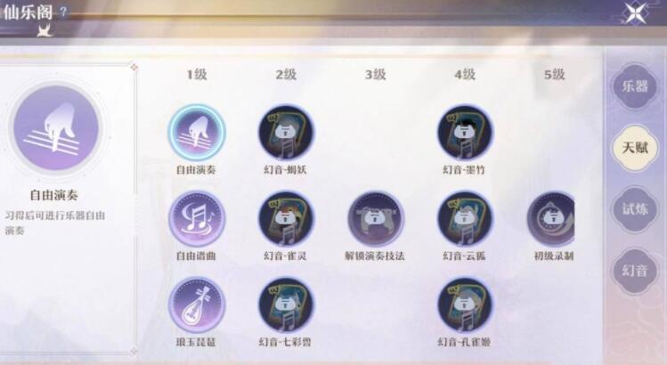 QQ截图20240228104101.jpg