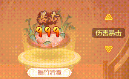 春日惊喜，墨竹清潭 《逍遥情缘》手游全新伤害气泡来袭！