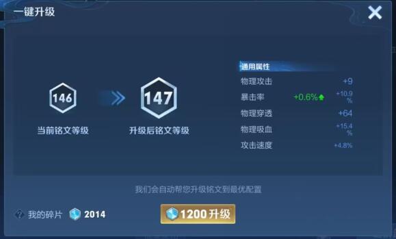 QQ截图20240118143247.jpg