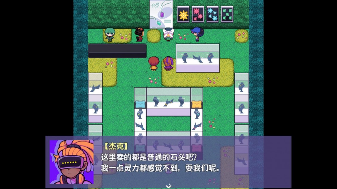 RPG恐怖解谜游戏《提西探险社：春日女王》Steam页面公布，年内发售！