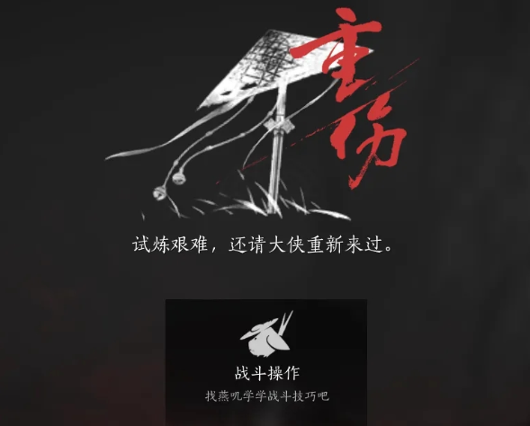 燕云十六声么玉怎么速刷-么玉速刷攻略