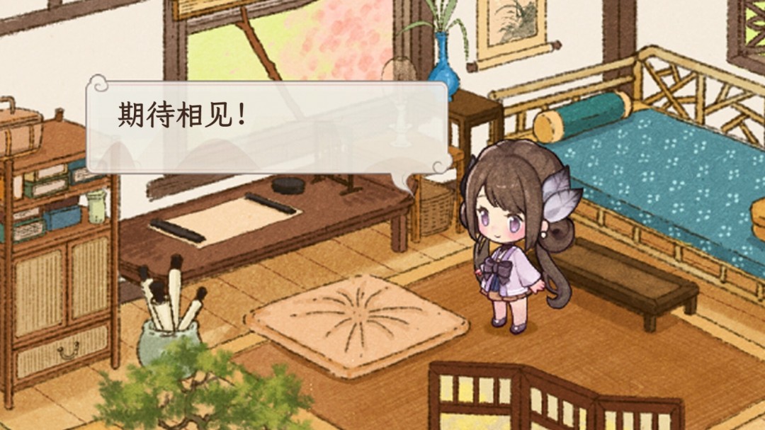 多结局养成游戏《仙乡小千金》Steam页面上线，发售日待定！