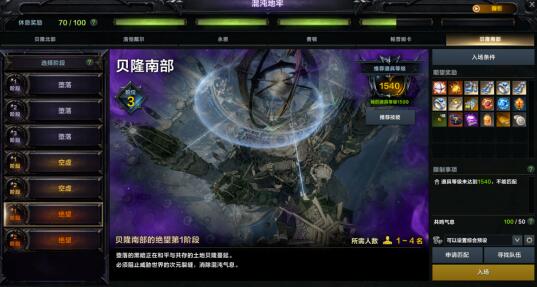 QQ截图20240302095134.jpg