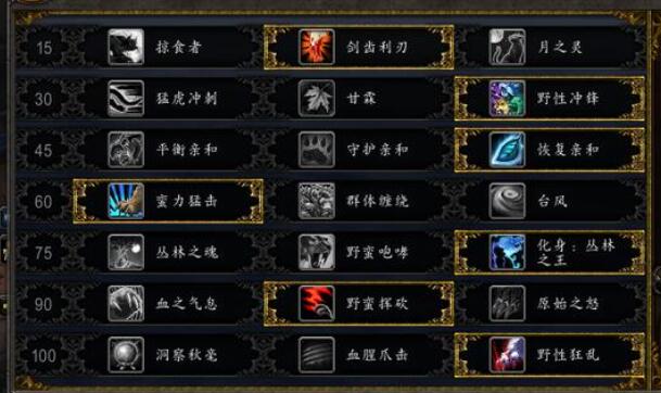 QQ截图20240123140324.jpg
