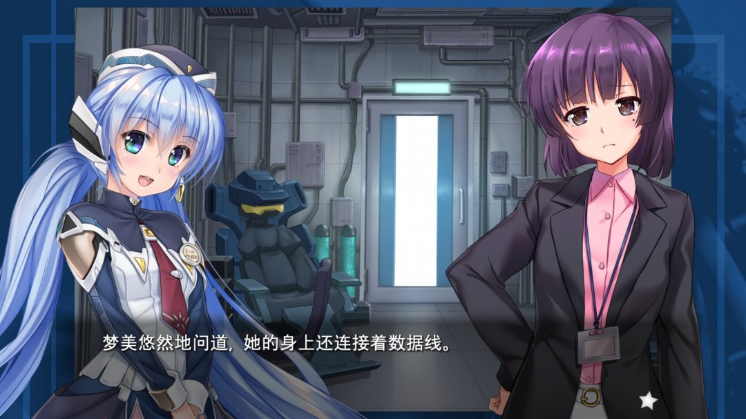 key社作品《星之梦～雪圈球》Steam页面上线，发售日期待定！