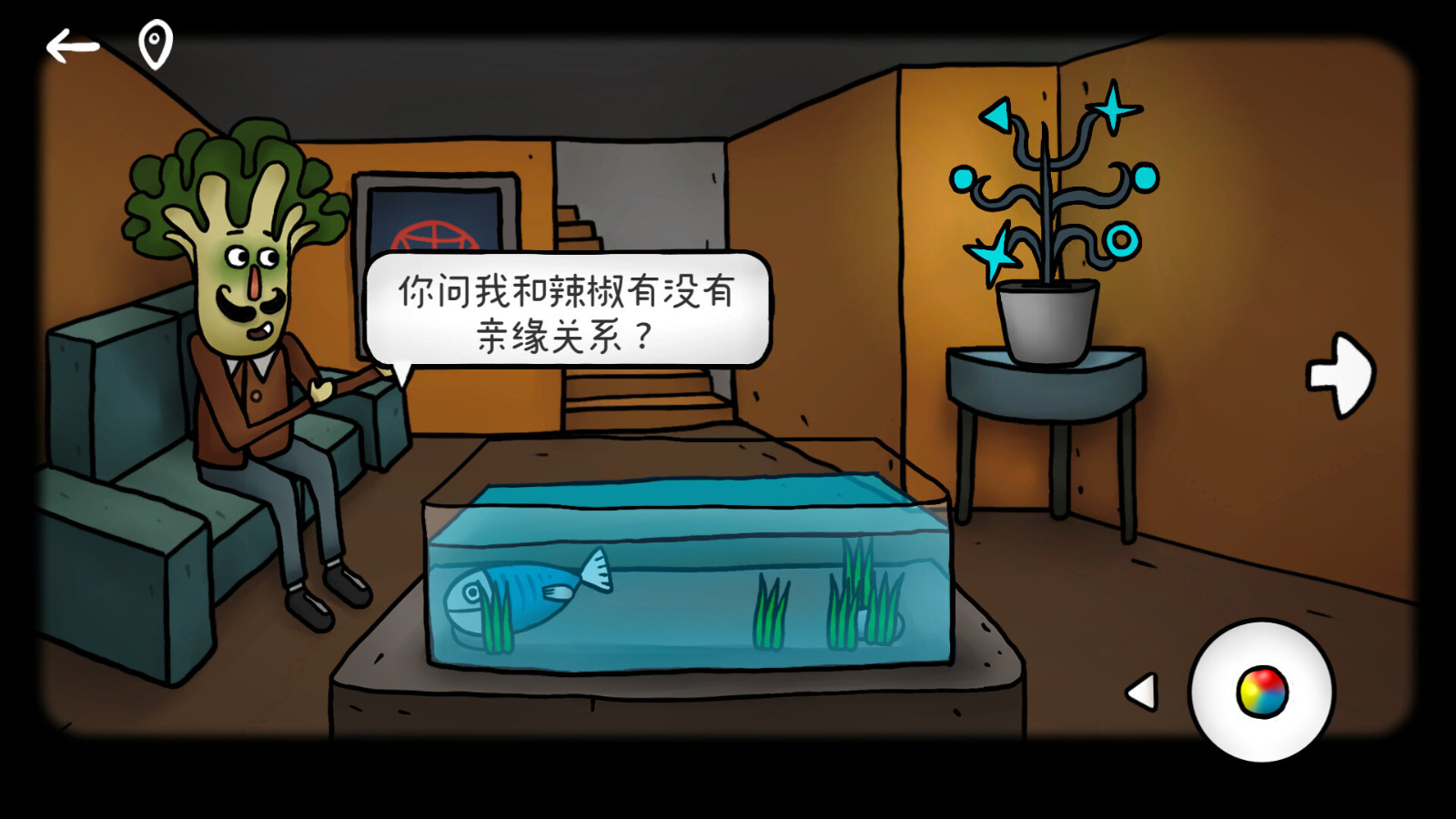 解谜游戏《迷失岛外传南瓜镇》Steam页面上线，发售日期待定！