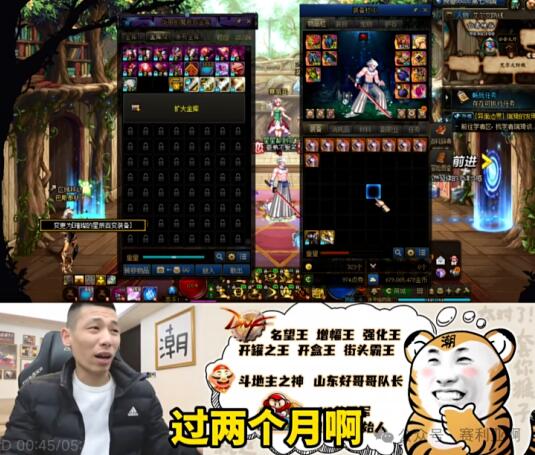 QQ截图20240311090654.jpg